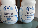 碧柔（Biore）花王泡泡熊保濕洗面奶男女士氨基酸表活潔面乳160ml*2生日禮物 曬單實(shí)拍圖