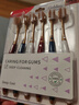 HERM'S【寬頭軟毛護(hù)齦牙刷】山姆同款成人超細(xì)潔齒家庭清潔口腔高檔卡裝 【山姆寬頭牙刷】/ 6支 曬單實(shí)拍圖