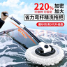 巨木彎桿洗車(chē)拖把不傷車(chē)專(zhuān)用刷車(chē)汽車(chē)刷子軟毛專(zhuān)業(yè)可伸縮擦車(chē)工具神器 大彎桿3節伸縮合金洗車(chē)拖把 曬單實(shí)拍圖