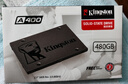 金士頓（Kingston）480GB SSD固態(tài)硬盤(pán) SATA3.0接口 A400系列 讀速高達500MB/s 曬單實(shí)拍圖