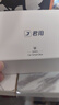 君用華為HiCar適用奧迪大眾奔馳沃爾沃車載互聯(lián)盒 MC3【TypeC迷你款】 曬單實(shí)拍圖