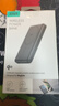 億色【蘋(píng)果15W丨3C認證】Qi2磁吸充電寶MagSafe15W無(wú)線(xiàn)快充10000/5000毫安可上飛機移動(dòng)電源適用蘋(píng)果17 魔力黑丨5千毫安【3C認證】 Qi2認證丨真15W無(wú)線(xiàn)快充 曬單實(shí)拍圖