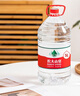 農(nóng)夫山泉 飲用水 飲用天然水5L*4桶 整箱裝 桶裝水隨機包裝 曬單實拍圖