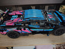 星涯優(yōu)品兒童玩具積木遙控汽車(chē)拼裝賽博朋克蘭博基尼男孩6-12歲生日禮物 曬單實(shí)拍圖