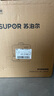 蘇泊爾（SUPOR）0涂層不銹鋼電蒸鍋 燉蒸煮一體電煮鍋 電火鍋 家用多功能燉盅鍋 猛火可拆洗電熱鍋18L ZN32FC913 曬單實(shí)拍圖