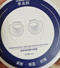 華美科蛇毒眼膜眼袋提拉緊致抗皺淡化黑眼圈眼貼膜淡化細紋眼袋黑去 曬單實(shí)拍圖