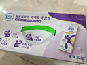 舒化奶0乳糖 高鈣牛奶220ml*24盒京東自營(yíng)牛奶中秋送禮盒裝 6月底產(chǎn) 曬單實(shí)拍圖