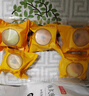軒媽短保蛋黃酥中秋大禮包糕點(diǎn)禮盒990g送禮禮盒中式糕點(diǎn)源頭直發(fā)包郵 曬單實(shí)拍圖