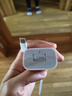 Apple/蘋(píng)果【USB-C線(xiàn)充套裝】含20W充電頭+60W 雙USB-C口1米充電線(xiàn) 曬單實(shí)拍圖