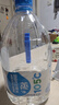 屈臣氏蒸餾水添加礦物質(zhì)4.5L*4桶整箱大桶裝水非礦泉水飲用水家庭裝泡茶 曬單實(shí)拍圖