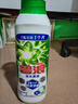 碧浪【劉宇寧心選】除菌洗衣原液夏日海風(fēng)5斤裝(800g瓶+850g*2袋) 曬單實(shí)拍圖