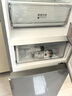 美的（Midea）三門(mén)249家用電冰箱小型三開(kāi)門(mén)風(fēng)冷無(wú)霜變頻一級能效多門(mén)宿舍租房以舊換新MR-249WTPE【國家補貼】 曬單實(shí)拍圖