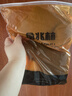 俞兆林70%羊毛襪子女加厚秋冬季保暖中筒毛圈襪加絨美利奴女士東北長(cháng)襪 曬單實(shí)拍圖
