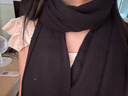 恒源祥圍巾女簡(jiǎn)約純色流蘇披肩秋冬保暖仿羊絨圍巾百搭休閑圍脖 特黑 200CM 曬單實(shí)拍圖