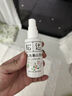 松達 嬰兒撫觸山茶油 新生兒按摩油 寶寶護膚油 兒童潤膚油 50ml 曬單實(shí)拍圖