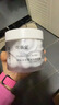 可麗金（COLLGENE）膠原蛋白賦能珍萃抗皺緊致涂抹睡眠面膜3g*20杯2.0 曬單實(shí)拍圖