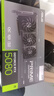 華碩ROG 雷神3代1000W 氮化鎵白金電源 ATX3/適配40/50系顯卡/可拆卸磁吸OLED屏/全日系電容/全模組 曬單實(shí)拍圖