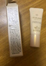 肌膚之鑰（CPB）【會(huì )員試用】御齡養膚防曬乳霜8ml SPF50+ 曬單實(shí)拍圖