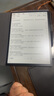 科大訊飛【重磅新品】智能辦公本X5 10.65英寸 墨水屏電紙書 電子書閱讀器 平板電腦 手寫筆記本電紙書 曬單實拍圖