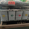 三相干式隔離變壓器480V變380V轉220V伺服415V200V440V250kva10KW 下單前咨詢(xún)客服(拍此選項不發(fā)貨) 曬單實(shí)拍圖