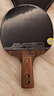 紅雙喜無(wú)機藍省套狂飚3乒乓膠皮專(zhuān)業(yè)套膠 NEO省狂飆高速粘弧圈N.SH3-L 黑色硬39厚2.15 曬單實(shí)拍圖