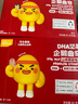 英氏曲奇餅干山楂蔓越莓味 寶寶兒童零食DHA堅果企鵝曲奇 營(yíng)養零食85g 曬單實(shí)拍圖