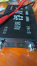 998699W升級款浮力超強大功率逆變器進(jìn)口大管電源轉換升壓器機頭 14大管【終生質(zhì)?！?送配件【備用螺帽+卡座+開(kāi)關(guān)】 曬單實(shí)拍圖