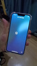 Apple【即將售完】蘋果iPhone14promax 蘋果14plus雙卡 全網(wǎng)通 5G手機(jī) 蘋果14 星光色 6.1寸 256GB【店保2年+配件禮包】 曬單實拍圖