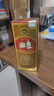 酒鬼 湘泉 馥郁香型白酒 60度 500ml 單瓶裝  雙十一 曬單實(shí)拍圖