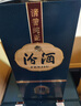 汾酒 1915巴拿馬10 清香型白酒 53度 475ml*6瓶 整箱裝 送禮宴請 曬單實(shí)拍圖