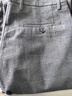 皮爾卡丹（pierre cardin）休閑褲男士秋冬季商務(wù)加厚格子小西褲韓版修身直筒彈力長(cháng)褲子男 6506黑灰(春秋款) 33 曬單實(shí)拍圖