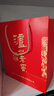 瀘州老窖 六年窖頭曲 珍品 濃香型白酒 52度500ml 2瓶（內含禮袋） 曬單實(shí)拍圖