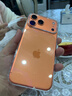 圖拉斯【久用不發(fā)黃】 適用iphone17promax手機殼蘋(píng)果17pro保護套17透明Air全包超薄磁吸散熱防摔高端男 iPhone 17 Pro Max【相機按鍵全包】 【精美透亮】不黃原材+超薄 曬單實(shí)拍圖
