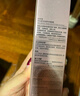 自然堂粉鉆緊致細嫩玫瑰眼霜18g元氣煥亮重塑眼周水潤護膚品女 曬單實(shí)拍圖