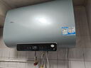 海爾出品統帥國家補貼20% 60升雙膽電熱水器扁桶3.3KW變頻速熱免換鎂棒一級能效LEC6001HD-F3SE 曬單實(shí)拍圖