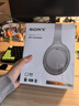 索尼（SONY）WH-1000XM4【政府補(bǔ)貼】無線智能降噪 頭戴耳機(jī) 藍(lán)牙5.0（1000XM3升級款）鉑金銀 雙11 購物推薦 曬單實(shí)拍圖