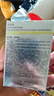 珀萊雅盾護防曬霜50ml SPF50+ 軍訓防曬 防水防汗戶(hù)外出游防曬 曬單實(shí)拍圖