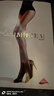 淶覓潤絲【0.01】開(kāi)襠絲襪絲滑超薄免脫連褲襪透明性感女襪 玉色 M碼  曬單實(shí)拍圖