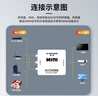 臻威（ZHENWEI）AV轉(zhuǎn)HDMI高清轉(zhuǎn)換器紅白黃三色接口轉(zhuǎn)高清hdmi視頻轉(zhuǎn)換老機頂盒電視轉(zhuǎn)換 AV轉(zhuǎn)HDMI 曬單實拍圖