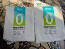 蓓安適一次性加厚家用擦腳巾懶人懸掛式160抽珍珠棉擦腳紙紙巾毛巾 曬單實(shí)拍圖