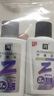 羅曼諾（ROMANO）男士沐浴露洗發(fā)水便攜旅行套裝(50g+50g) 清爽持久留香晨霧雪松  曬單實(shí)拍圖