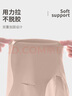 FitonTon兩件裝女士?jì)纫屡】顭o(wú)痕上托內衣無(wú)鋼圈聚攏文胸罩運動(dòng)美背內衣 曬單實(shí)拍圖