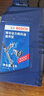 博世（BOSCH）汽車(chē)轉向助力油/方向機助力液通用型 適用于液壓轉向系統 紅色 1L 曬單實(shí)拍圖