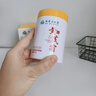 dyey黃芪霜面霜老國貨保濕美白提亮去黃緊致抗皺淡紋300g 曬單實(shí)拍圖