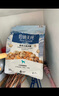 伯納天純鴨肉梨凍干三拼全價(jià)狗糧10kg/20斤 曬單實(shí)拍圖