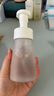 頤蓮（RELLET）氨基酸凈透潔顏泡 潔面溫和清潔不刺激洗面奶150ml 曬單實(shí)拍圖