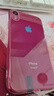 Aapple 蘋(píng)果xr 原裝屏 99新iPhoneXR 蘋(píng)果 二手手機 蘋(píng)果手機 全面屏4G雙卡手機 學(xué)生拍照 紅色（送貨上門(mén)） 95新128G+電池100%+20w快充包+可分期 曬單實(shí)拍圖