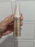 歐萊雅（LOREAL）防曬霜男女小金管隔離霜滋潤防曬乳臉部身體清爽夏季戶外學(xué)生軍訓(xùn) 小金管防曬共60ml 曬單實拍圖