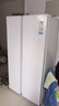 海爾（Haier）冰箱522升超薄機(jī)身雙開門對開門白色風(fēng)冷無霜雙變頻凈味保鮮智能省電大容量家用電冰箱國家補(bǔ)貼15% 522升+黑金凈化 曬單實拍圖