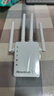 紐曼（Newmine）wifi信號放大器AC1200M千兆5G雙頻家用無(wú)線(xiàn)路由器伴侶穿墻智能網(wǎng)絡(luò )信號增強擴展器中繼器 白色 曬單實(shí)拍圖